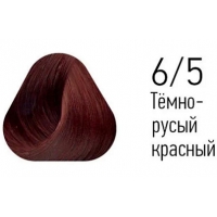 6/5 Тёмно-русый красный для седых волос 100 мл. Стойкая крем-краска 6.5 Estel Prince+ PCG6/5