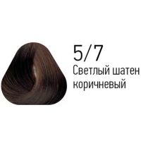 5/7 Светлый шатен коричневый для седых волос 100 мл. Стойкая крем-краска 5.7 Estel Prince+ PCG5/7