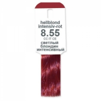 Cветло-русый интенсивно-красный, арт.8.55, объем 60 мл, Alcina Color Creme (Германия)