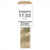 Специальный блондин бежевый, арт.11.03, объем 60 мл, Alcina Color Creme (Германия)