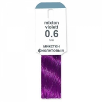 Фиолетовый, арт.0.6, объем 60 мл, Alcina Color Creme (Германия)