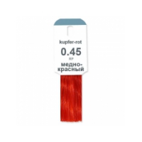 Медно-красный Ред Перфекшэн, арт.0.45, объем 60 мл, Red Perfection 0-45, Alcina Color Creme (Германия)