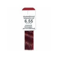 Темно-русый интенсивно-красный, арт.6.55. Оттеночная эмульсия, 150 мл Alcina Color Emulsion (Германия)