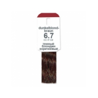 Темно-русый коричневый, арт.6.7. Оттеночная эмульсия, 150 мл Alcina Color Emulsion (Германия)