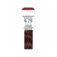 Темно-русый коричнево-красный, арт.6.75. Оттеночная эмульсия, 100 мл Alcina Color Emulsion (Германия)