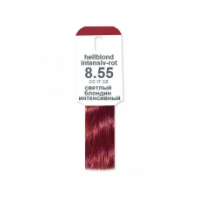 Светло-русый интенсивно-красный, арт.8.55. Оттеночная эмульсия, 150 мл Alcina Color Emulsion (Германия)