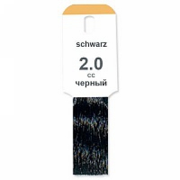 Черный, арт.2.0, объем 60 мл, Alcina Color Creme (Германия)