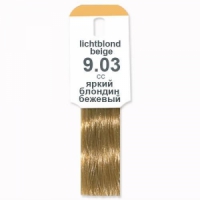 Блондин бежевый, арт.9.03, объем 60 мл, Alcina Color Creme (Германия)