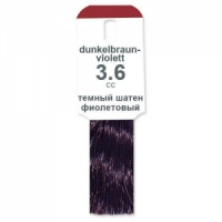 Темно-коричневый фиолетовый, арт.3.6, объем 60 мл, Alcina Color Creme (Германия)