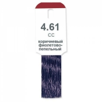 Средне-коричневый фиолетово-синий, арт.4.61, объем 60 мл, Alcina Color Creme (Германия)
