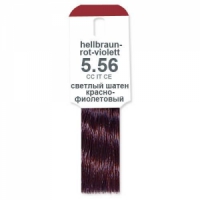Светло-коричневый красно-фиолетовый, арт.5.56, объем 60 мл, Alcina Color Creme (Германия)