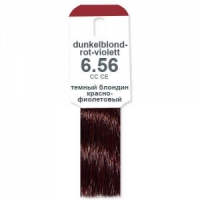 Темно-русый красно-фиолетовый, арт.6.56, объем 60 мл, Alcina Color Creme (Германия)