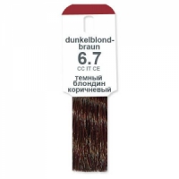 Темно-русый коричневый, арт.6.7, объем 60 мл, Alcina Color Creme (Германия)