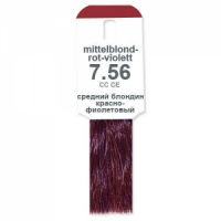 Средне-русый красно-фиолетовый, арт.7.56, объем 60 мл, Alcina Color Creme (Германия)