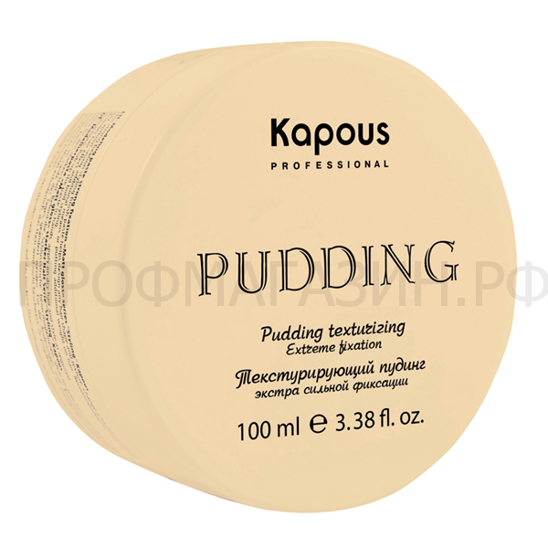      Pudding Creator 100 , .1250 Kapous Professional (- )