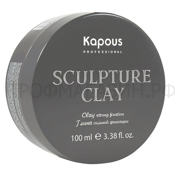       Sculpture Clay 100 , .1251 Kapous Professional (- )