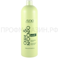 РАСПРОДАЖА! Бальзам увлажняющий для волос с маслом авокадо и оливы 1000 мл, арт.1247 Studio Kapous (пр-во Италия)