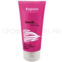     300 , .2647 Smooth and Curly Kapous Professional (- )